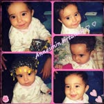 Emine