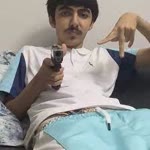 Çınar