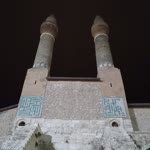 İbrahim