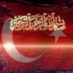 İlhan