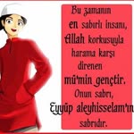 Kadir
