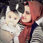 Pınar