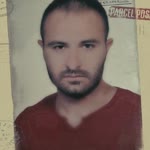 Uğur