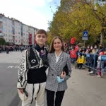 Pınar