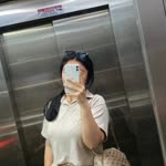 Aslıhan