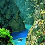 Şeyma