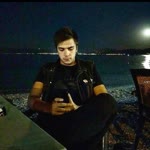 Emre
