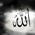 Melike