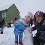 Emine