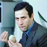 Cemal