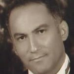 Ertan