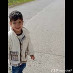 Enes