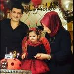 Yasemin