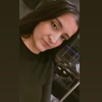 Gül
