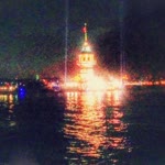 Uğur