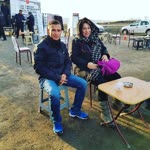Emre