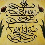 Feride