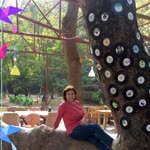 Emine