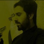 Serkan