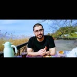 Anıl