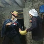 Yusuf