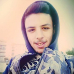 Emre