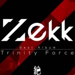 Zeki