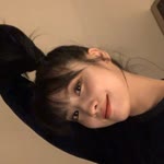 Yeun