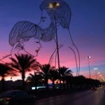 Sinem