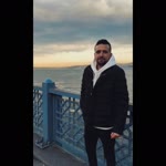 Emre