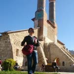 Emine