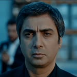 Emre