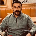 Fırat