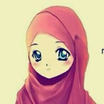 Emine
