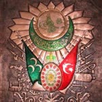 Alihan