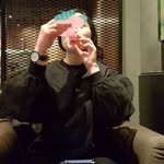 Bou