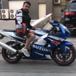 Rmk