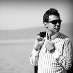 Emre
