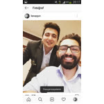 İlhan