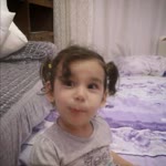 Ugur