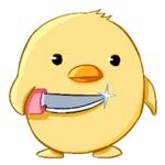 Erhan