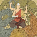 Mahmut