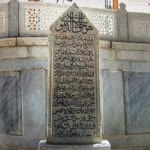 Halil