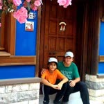 Harun
