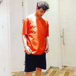 Emre