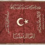 Pınar