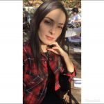 Emine