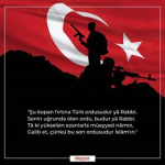 Deniz