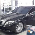 Emre