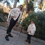 Emine